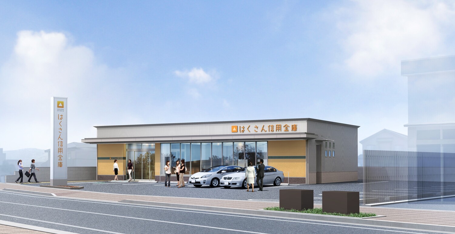 はくさん信金寺井支店.jpg