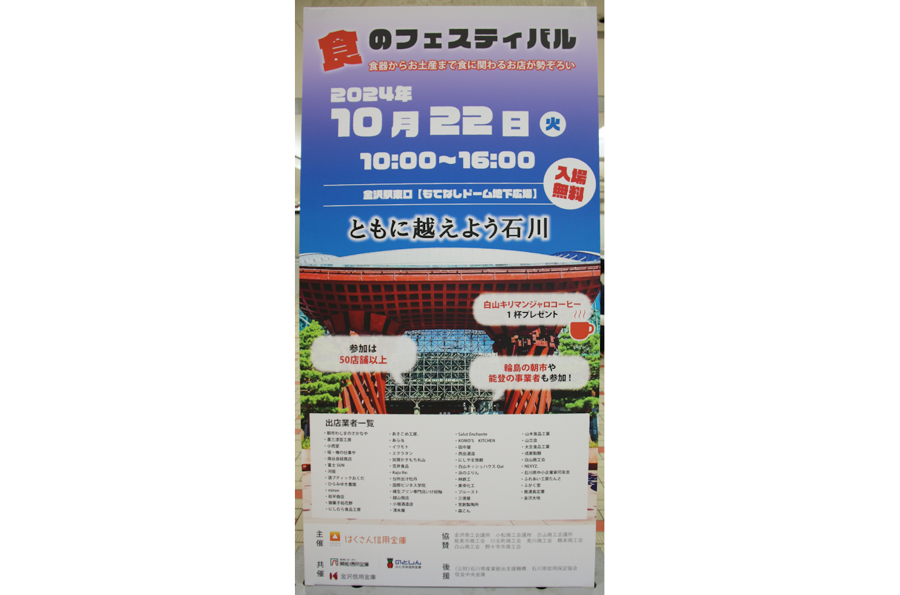 写真6