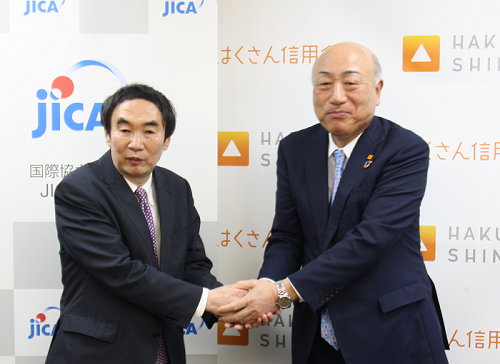 20230310_jica_1.png